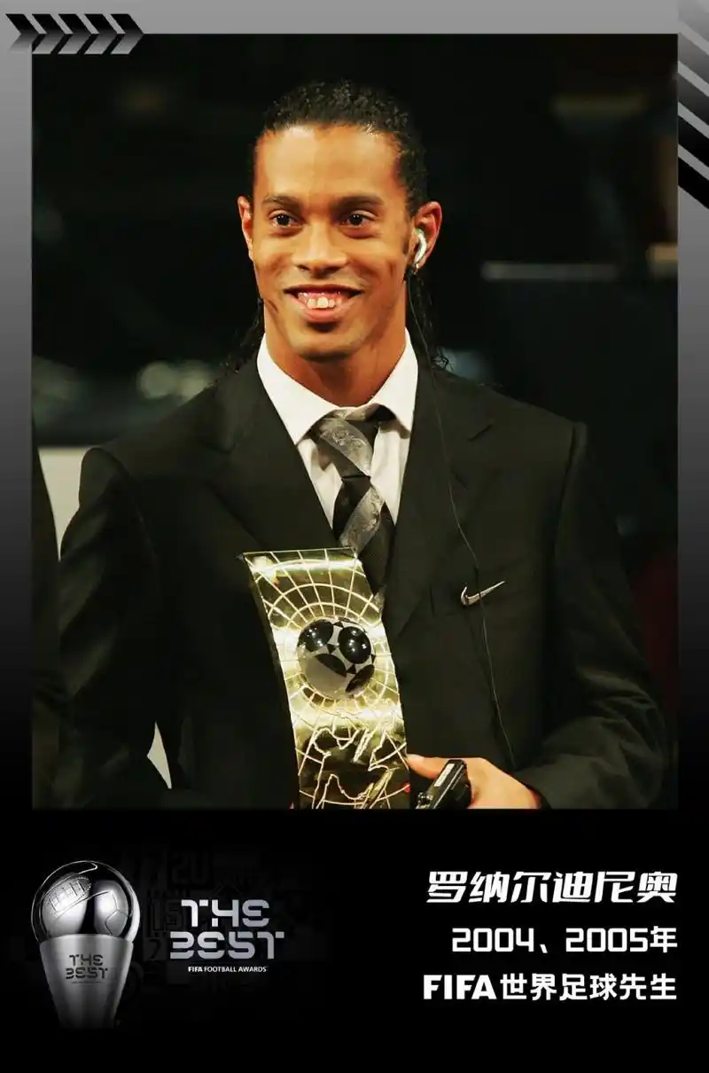 在国际赛场 在国际赛场